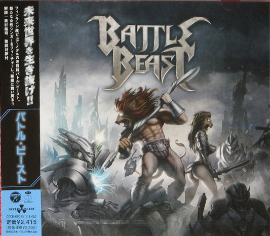 Battle Beast : Battle Beast (CD, Album)