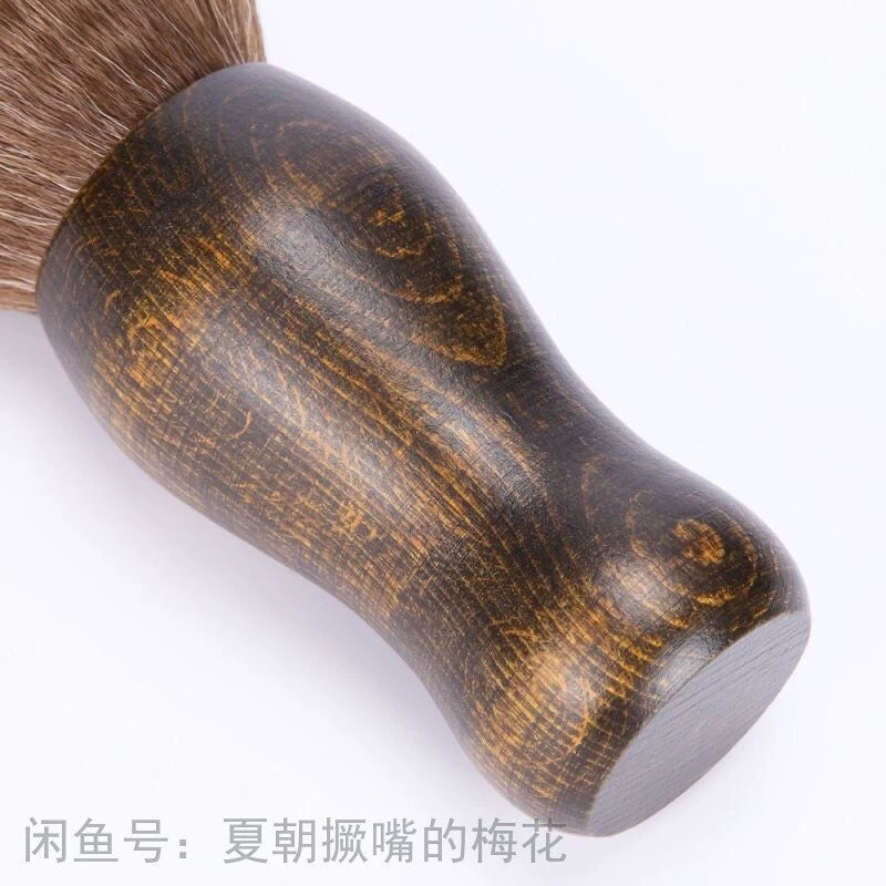 Anti-Static Wooden Record Brush