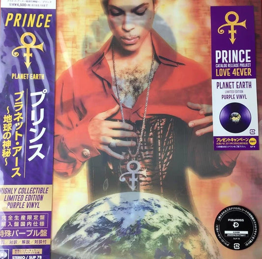 Prince – Planet Earth – Japan Purple Vinyl LP SIJP-78 with OBI