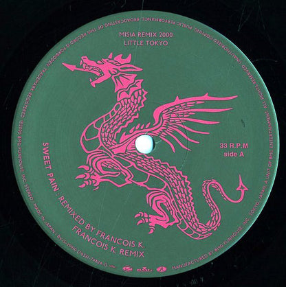 Misia : Sweet Pain (François K. Remixes) (12")
