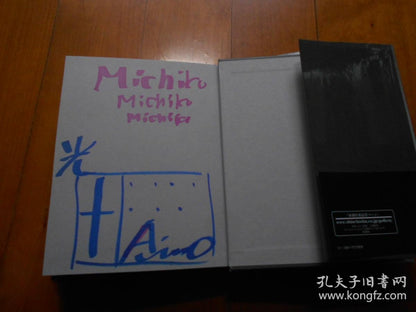 Tadao Ando / Nobuyoshi Araki — Architect Tadao Ando, Signed