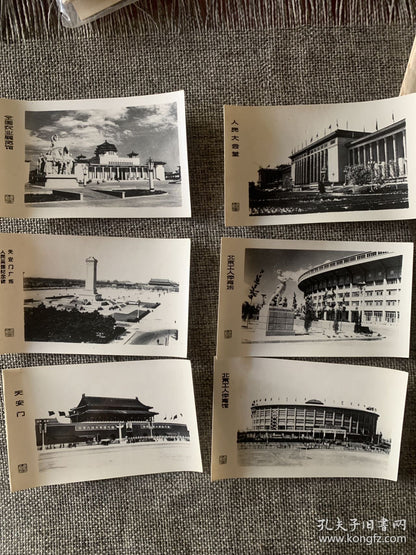 Beijing Architecture - 12 Original Photographs, 1977-1989