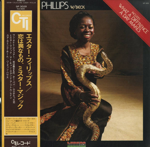 Esther Phillips W/ Beck* : What A Diff'rence A Day Makes (LP, Album)
