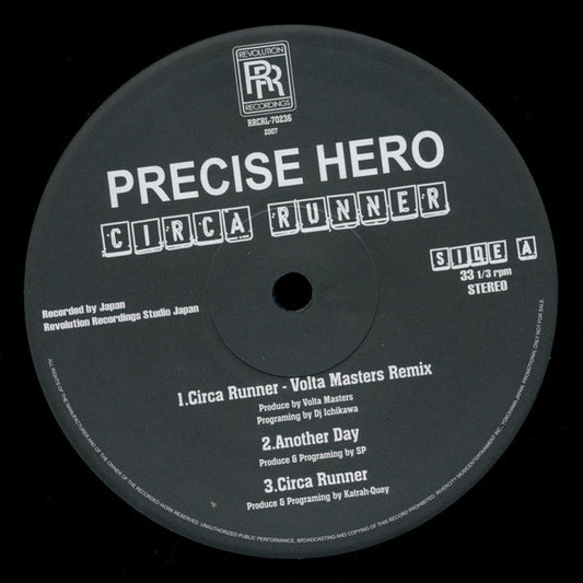 Precise Hero : Circa Runner (12")