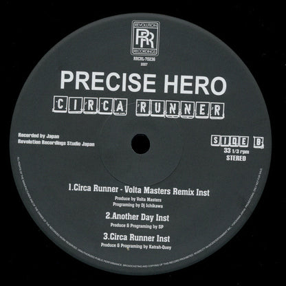 Precise Hero : Circa Runner (12")