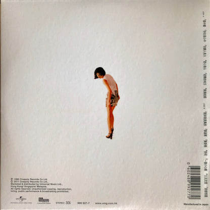 王菲* : 菲靡靡之音  (LP, Album, Ltd, RE)