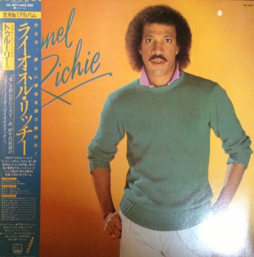 Lionel Richie : Lionel Richie (LP, Album, Gat)