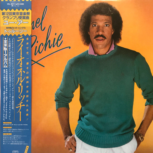 Lionel Richie : Lionel Richie (LP, Album, Gat)