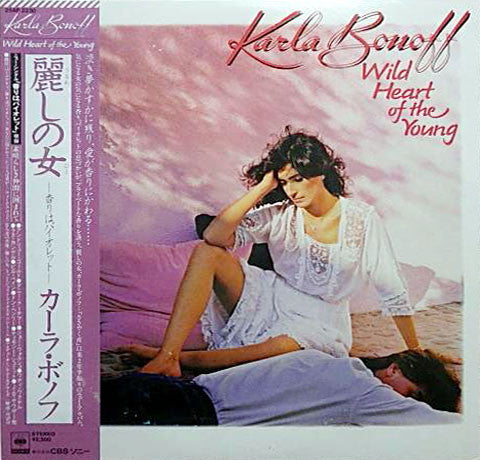 Karla Bonoff : Wild Heart Of The Young (LP, Album)