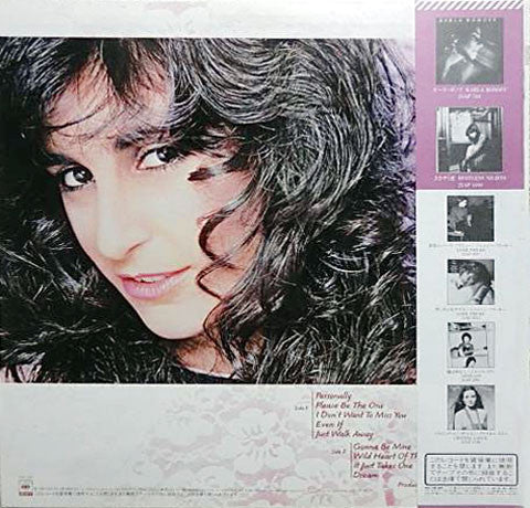 Karla Bonoff : Wild Heart Of The Young (LP, Album)