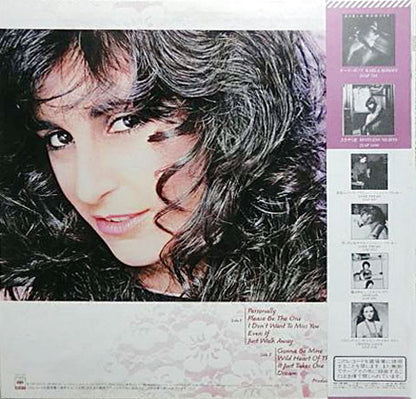 Karla Bonoff : Wild Heart Of The Young (LP, Album)