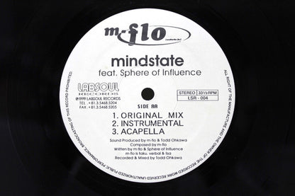 m-flo : Mirrorball Satellite 2012 / Mindstate (12")