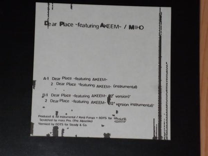 Miho (2) Feat. Akeem (4) : Dear Place (12")