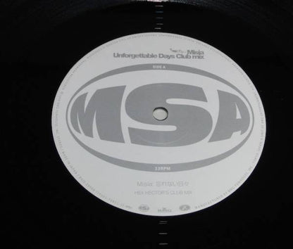 Misia : Unforgettable Days (Club Mix) (12", Single)
