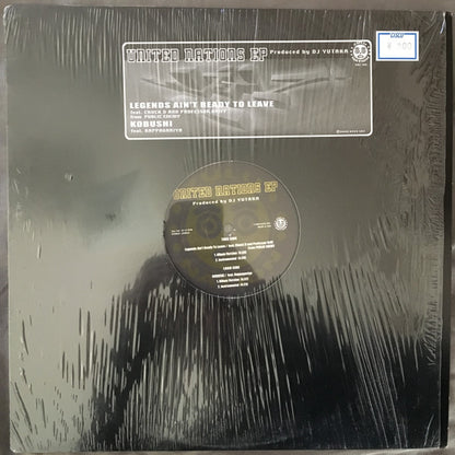 DJ Yutaka : United Nations EP (12", EP)