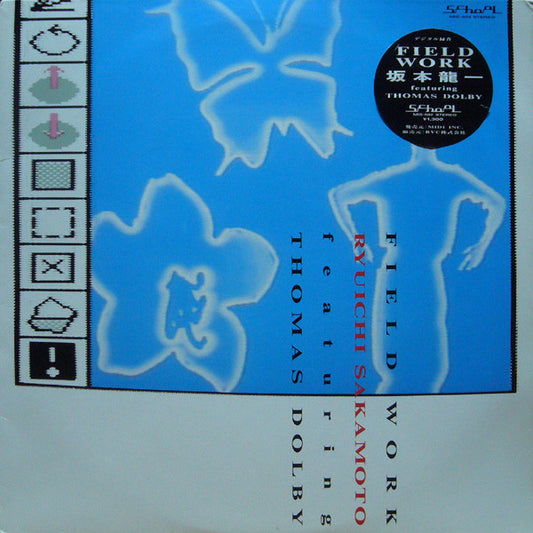 Ryuichi Sakamoto Featuring Thomas Dolby : Field Work (12")