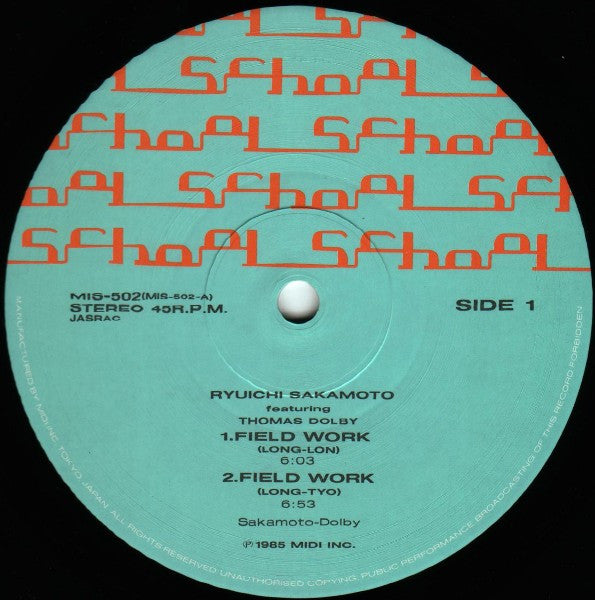 Ryuichi Sakamoto Featuring Thomas Dolby : Field Work (12")