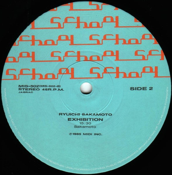Ryuichi Sakamoto Featuring Thomas Dolby : Field Work (12")