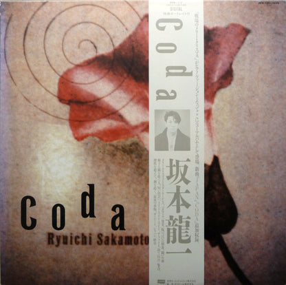Ryuichi Sakamoto : Coda (LP, Album)