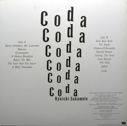 Ryuichi Sakamoto : Coda (LP, Album)