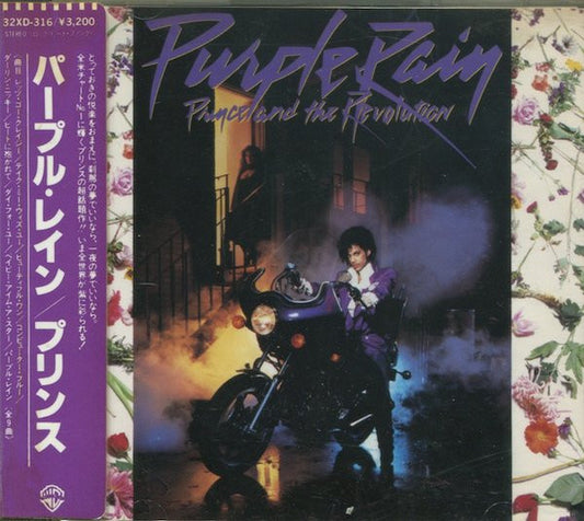 Prince And The Revolution : Purple Rain (CD, Album, RE, Tar)