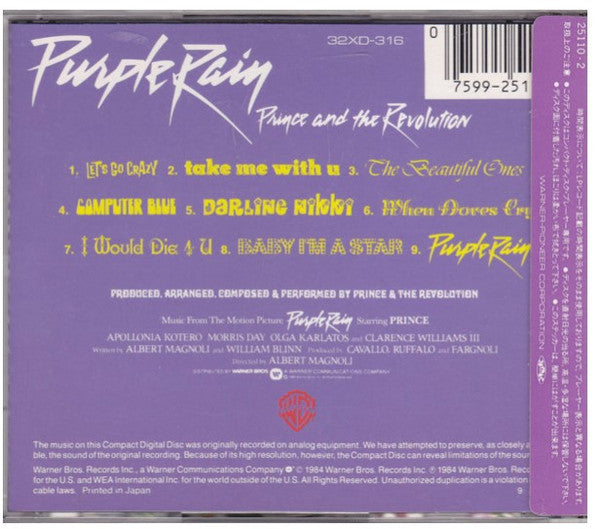 Prince And The Revolution : Purple Rain (CD, Album, RE, Tar)