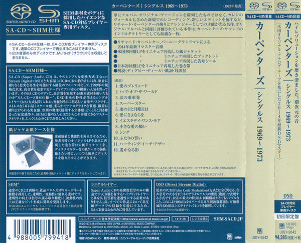 Carpenters : The Singles 1969-1973 (SACD, Album, Comp, RE, RM, SHM)