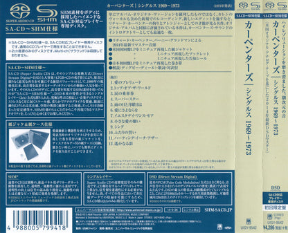 Carpenters : The Singles 1969-1973 (SACD, Album, Comp, RE, RM, SHM)