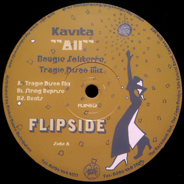 Kavita (11) : All (12")