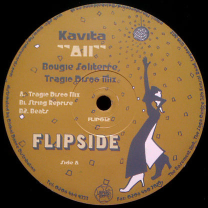 Kavita (11) : All (12")