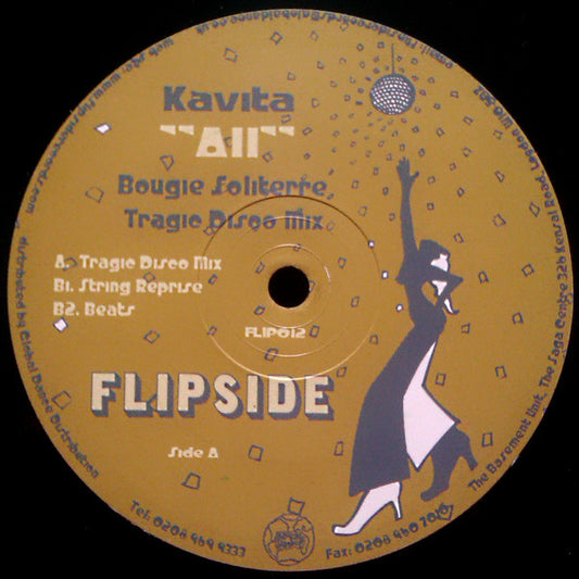 Kavita (11) : All (12")