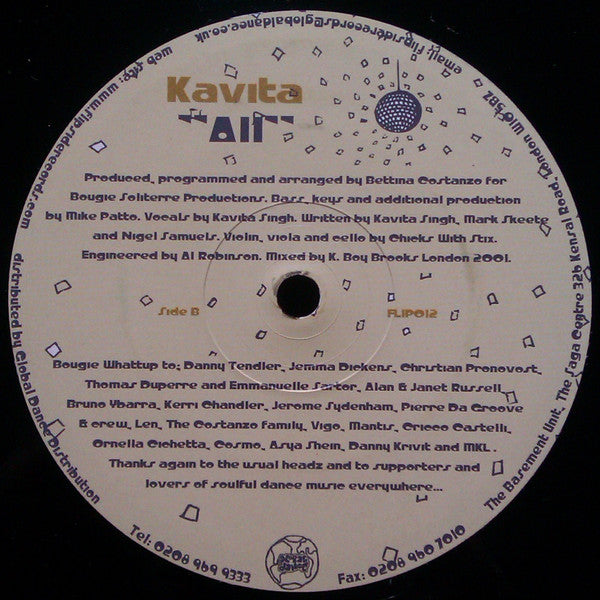 Kavita (11) : All (12")