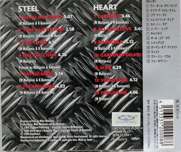 Steelheart : Wait (CD, Album)