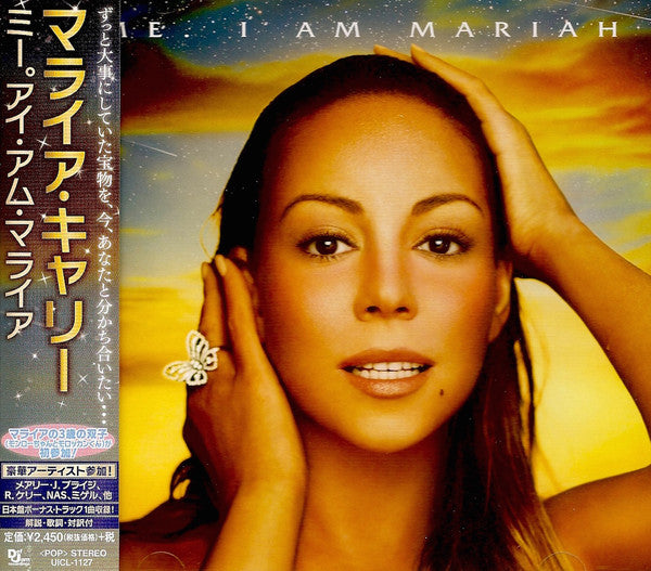 Mariah Carey : Me. I Am Mariah ...The Elusive Chanteuse (CD, Album, Dlx)