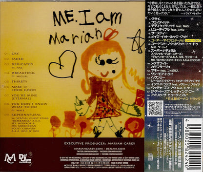 Mariah Carey : Me. I Am Mariah ...The Elusive Chanteuse (CD, Album, Dlx)
