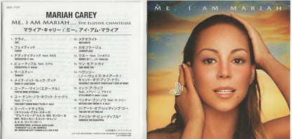 Mariah Carey : Me. I Am Mariah ...The Elusive Chanteuse (CD, Album, Dlx)