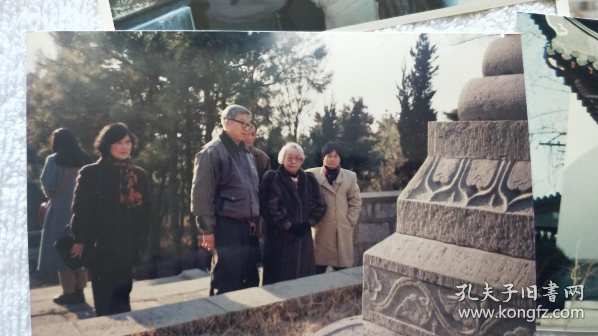 Yuan Xiaoyuan at the Zheng He Memorial - Twenty Photographs, 1990s