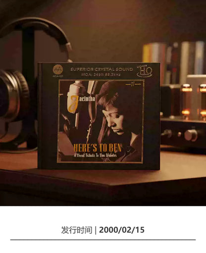 Jacintha – Here's to Ben (Hong Kong UHQCD)