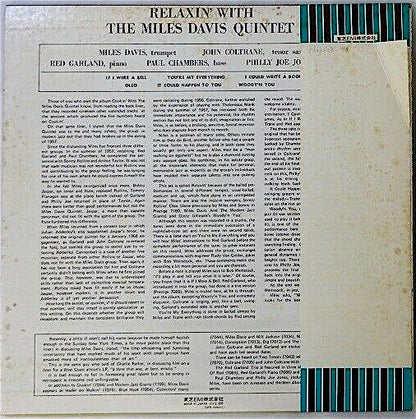 The Miles Davis Quintet : Relaxin' With The Miles Davis Quintet (LP, Album, Mono, RE)