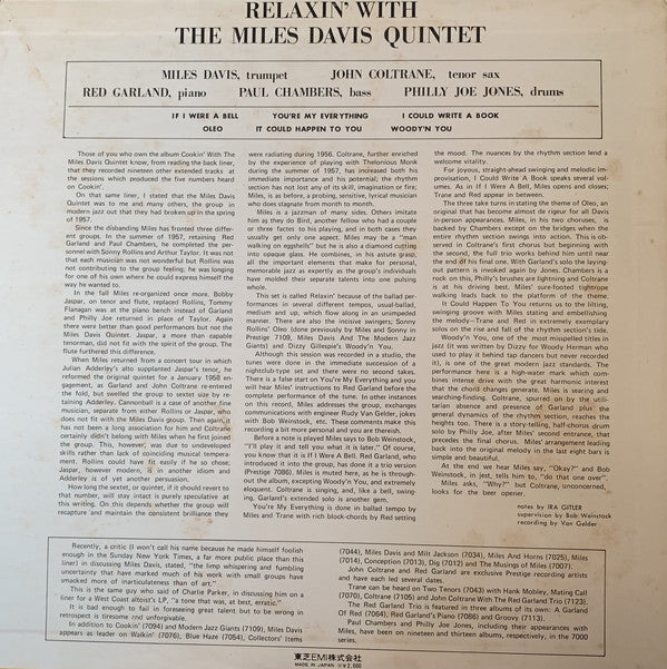 The Miles Davis Quintet : Relaxin' With The Miles Davis Quintet (LP, Album, Mono, RE)