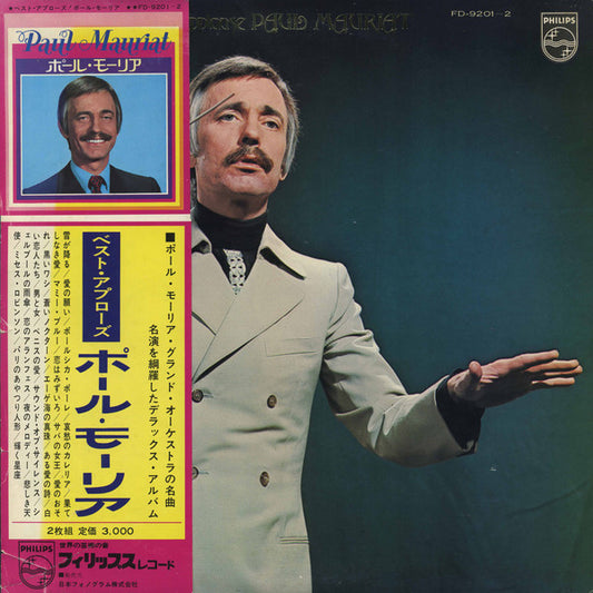 Paul Mauriat : Best Applause Paul Mauriat (2xLP, Comp, Gat)
