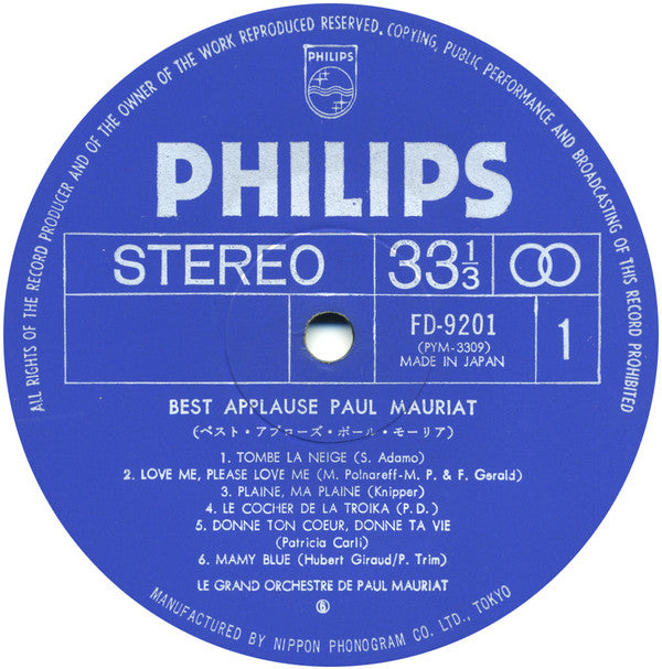 Paul Mauriat : Best Applause Paul Mauriat (2xLP, Comp, Gat)