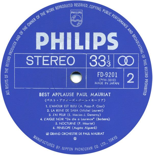 Paul Mauriat : Best Applause Paul Mauriat (2xLP, Comp, Gat)