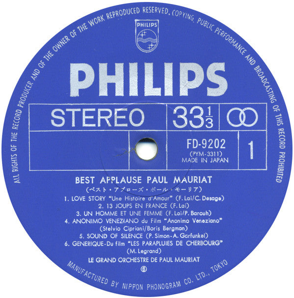 Paul Mauriat : Best Applause Paul Mauriat (2xLP, Comp, Gat)