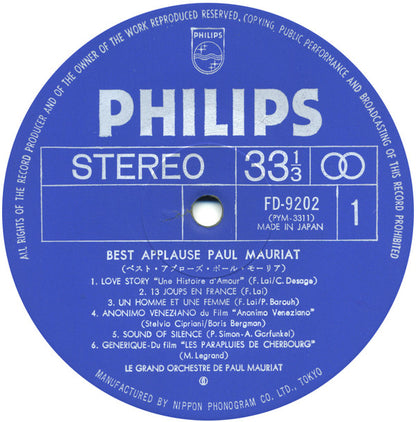 Paul Mauriat : Best Applause Paul Mauriat (2xLP, Comp, Gat)