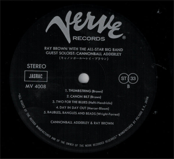 Ray Brown With The All-Star Big Band*  Guest Soloist: Cannonball Adderley : Ray Brown With The All-Star Big Band - Guest Soloist: Cannonball Adderley (LP, Album, RE)