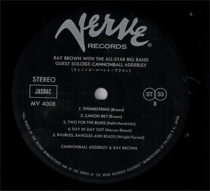 Ray Brown With The All-Star Big Band*  Guest Soloist: Cannonball Adderley : Ray Brown With The All-Star Big Band - Guest Soloist: Cannonball Adderley (LP, Album, RE)