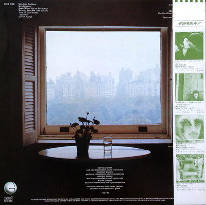 Yoko Ono : Season Of Glass (LP, Album)