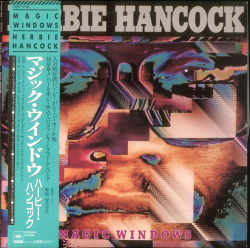 Herbie Hancock : Magic Windows (LP, Album)