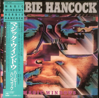 Herbie Hancock : Magic Windows (LP, Album)